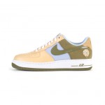 Bobbito Air Force