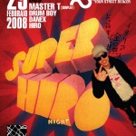 Super Hiro (-1)
