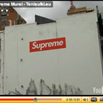 Supreme Guerilla Billboard