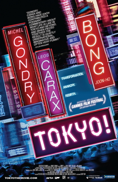 film poster image