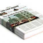 All City Writers