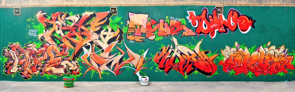 Apricena-Hip_Hop-Culture-Wall-2