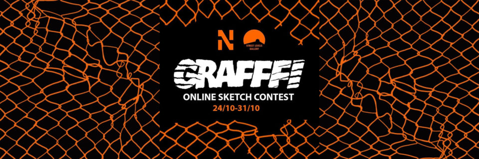 Grafffi_Web_Sketch_Contest-Flyer-2-goldworld